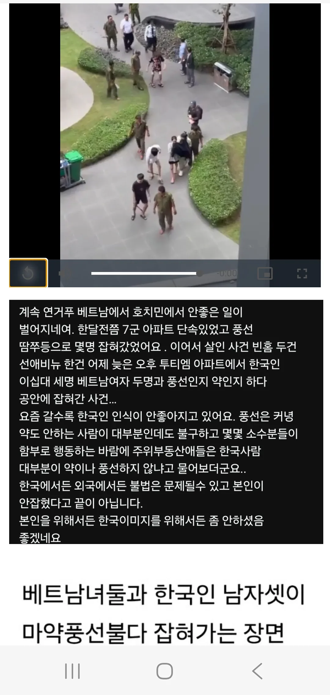 screenshot_20251213_214555_samsung_internet_1TS85eUx3Z.webp