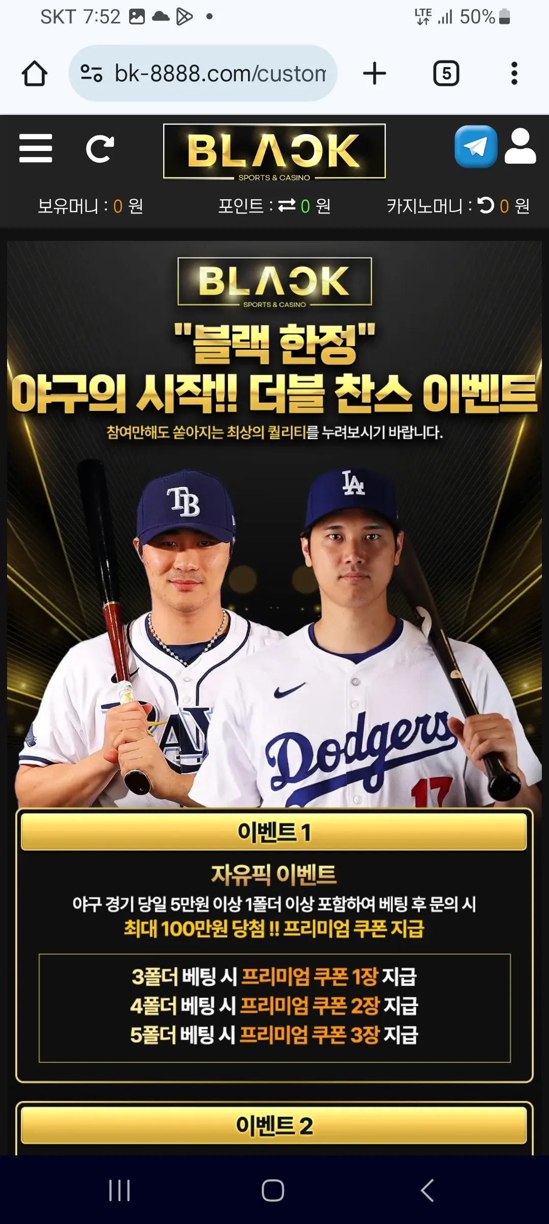 screenshot_20250330_075206_chrome_eICEU2uuQW.webp