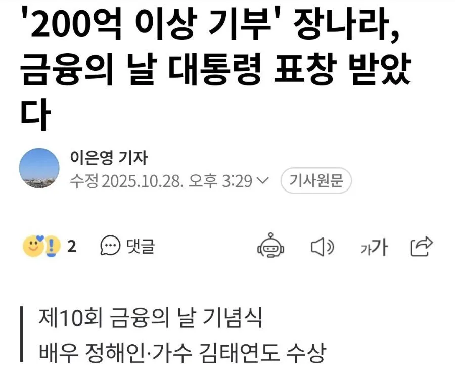 17617087037660_YyEHWdeOXa.webp