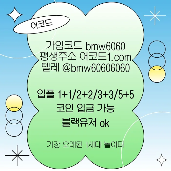 geyttgdttyyghhhjtyjugfjgftfjh_1_PMCi9byd30.webp