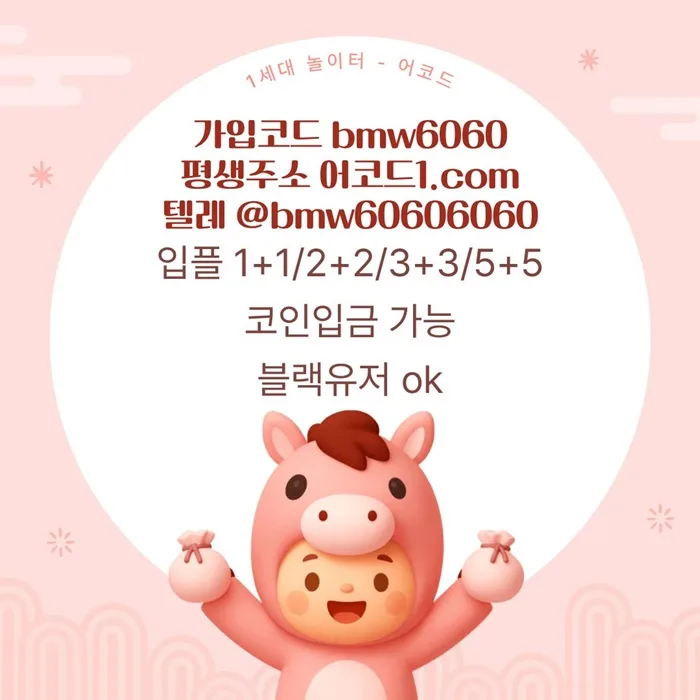 ggutthhhhmoigfhgdrhbdfhbfdgtdsgs_1_hp4Y5smjxC.webp