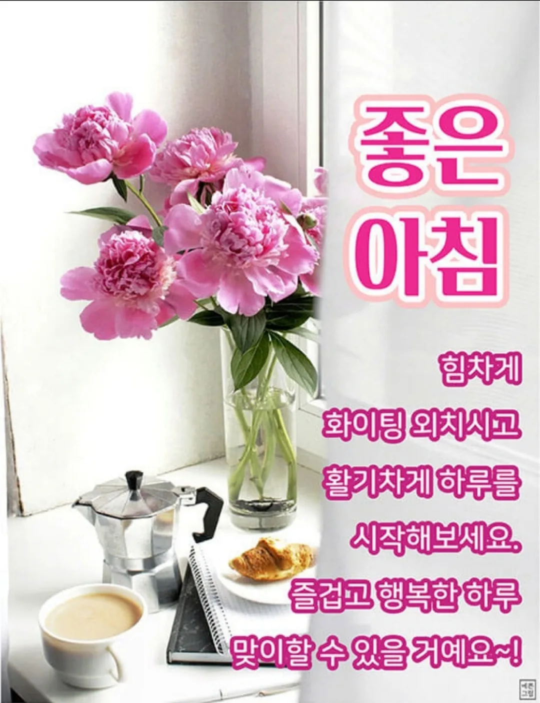 screenshot_20250918_123125_karrot_P2sTxgoVeg.webp