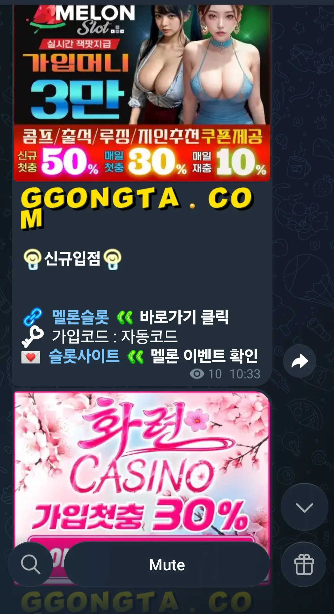 screenshot_20260129_114457_telegram_SySN1wVSGV.webp