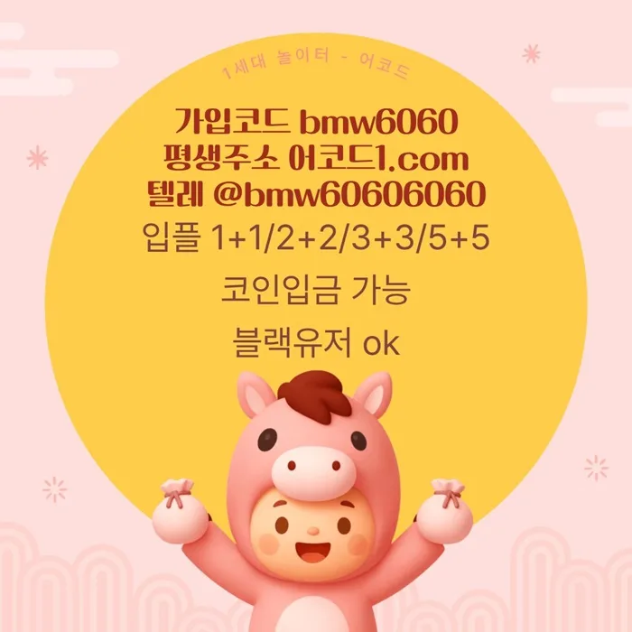 ffffddghgggghhgsedgvesdgv_001_AnOpW6AI4D.webp