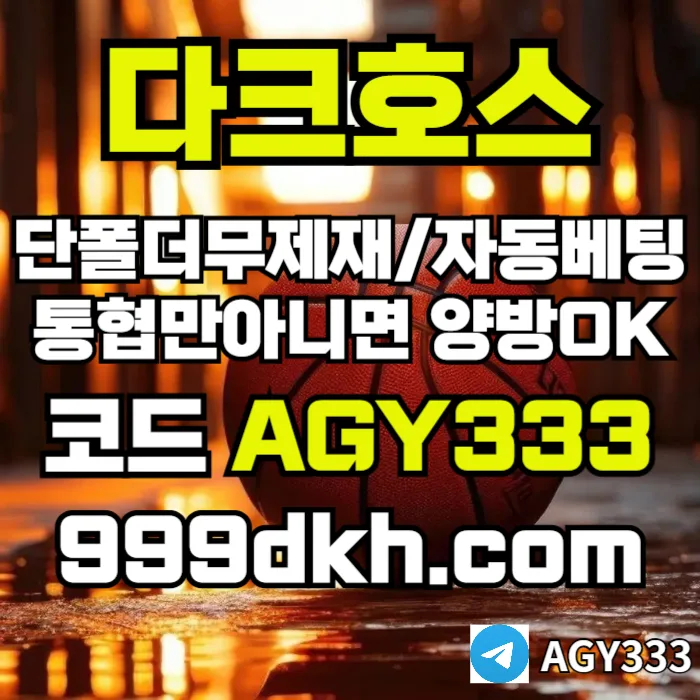 gfgfffgffagfffsgyrdsgvsds_pbg_006_3CkufnOg6G.webp