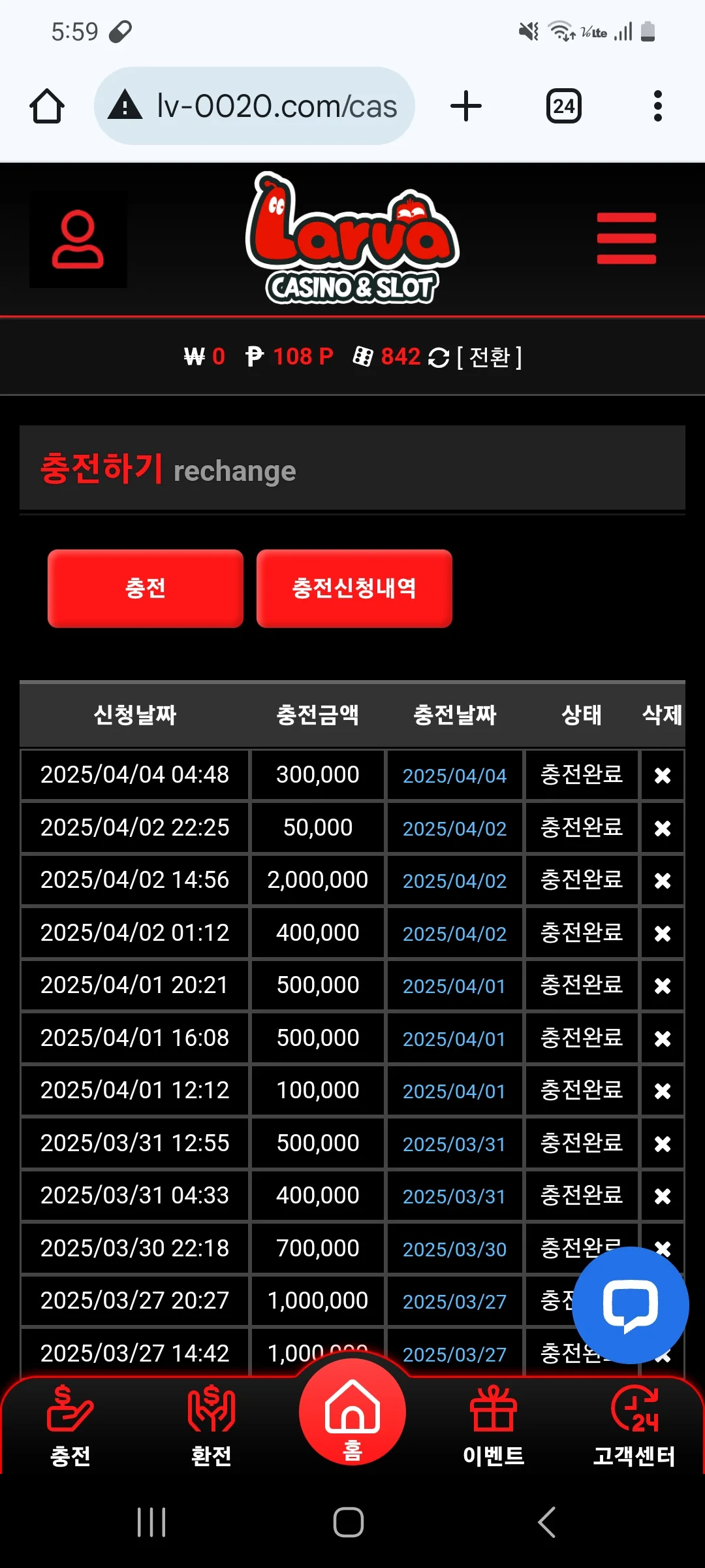 screenshot_20250404_055921_chrome_xOPuPccSod.webp