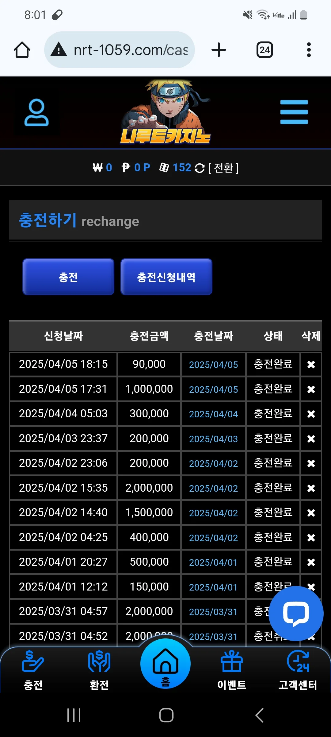 screenshot_20250405_200139_chrome_5gFAeYbuxU.webp