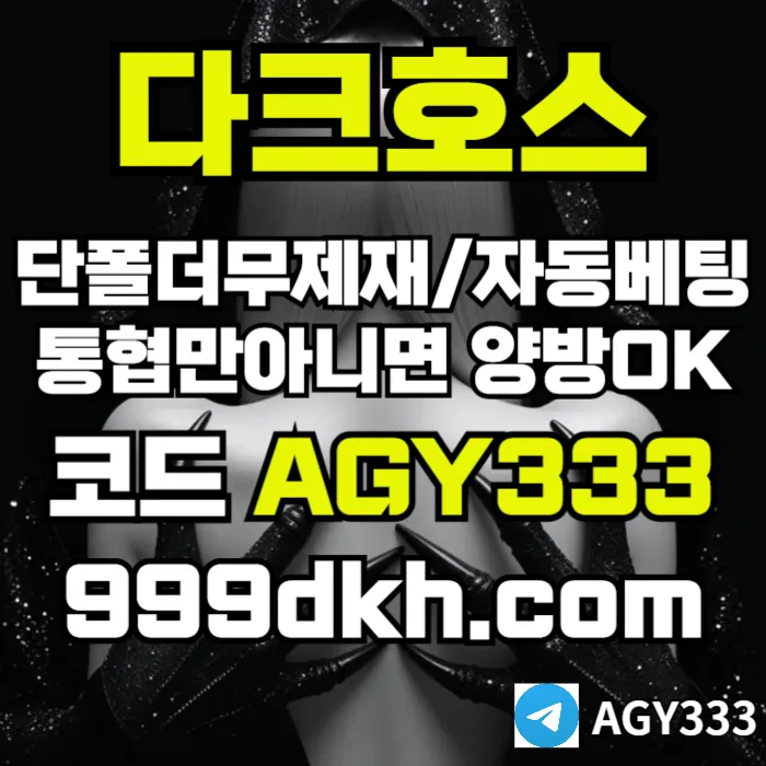 hgggfffggygggdfhbgfdhgbfd_pbg_006_o2HsgCWOyo.webp