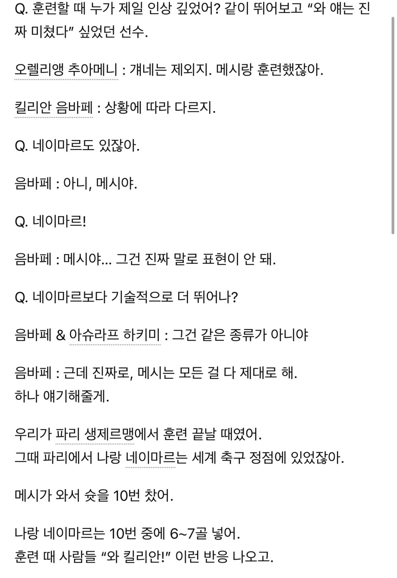 1775192375906570_TaNhk3g2gj.webp