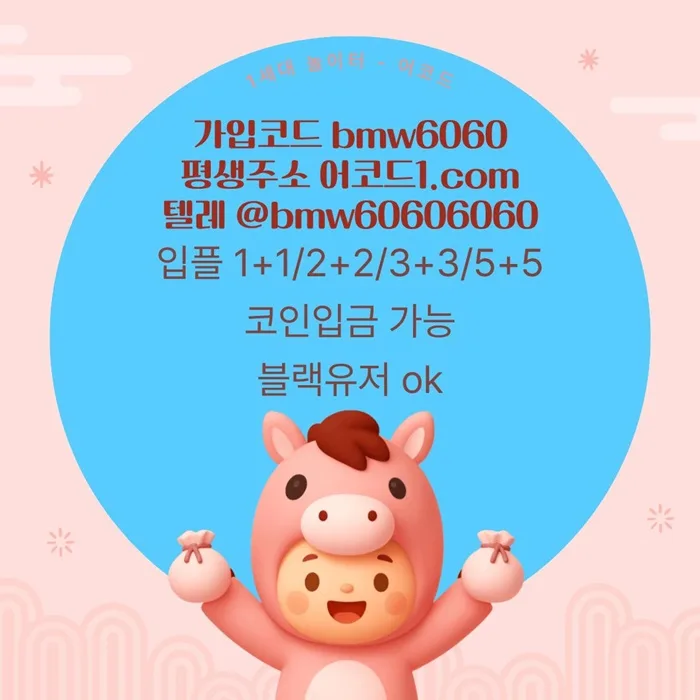 ggughtuutyhbrdghyhbgtnj_3_4eraH8yYPz.webp