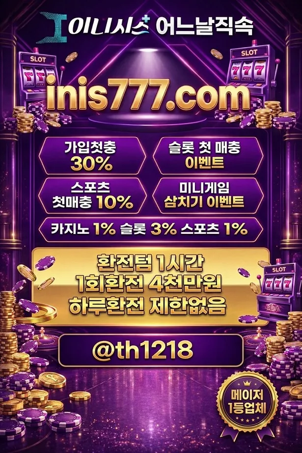 th1218_vXEqWaVtix.webp