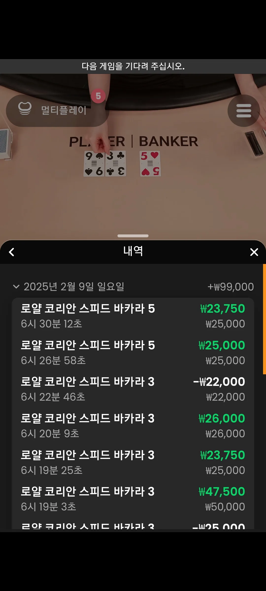 screenshot_20250210_063429_chrome_k3uOi2jeLK.webp