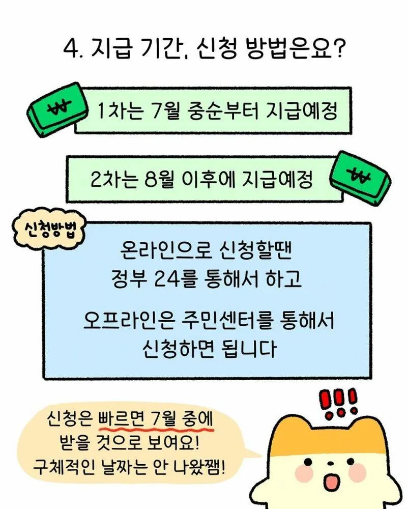 ruji1751450412_1286927311_kLOAH7ELEU.webp