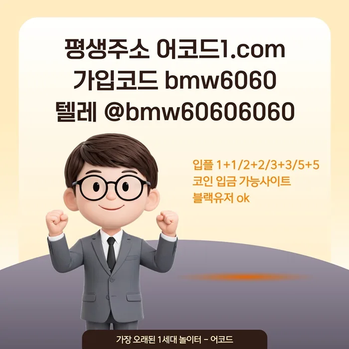 ffffffggffdthufhbesvc_3_pp909ZFxLD.webp