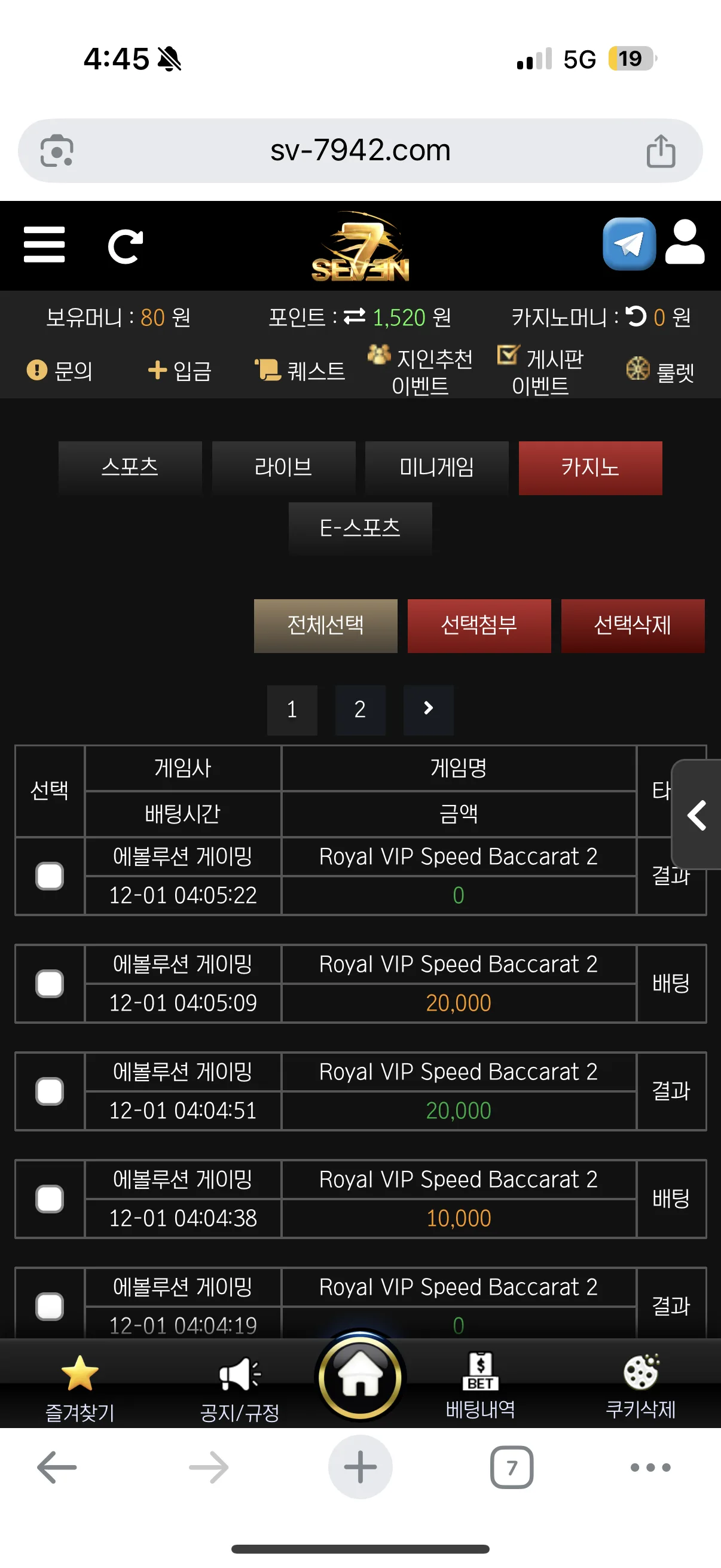 img_9067_DazUsVL7sF.webp