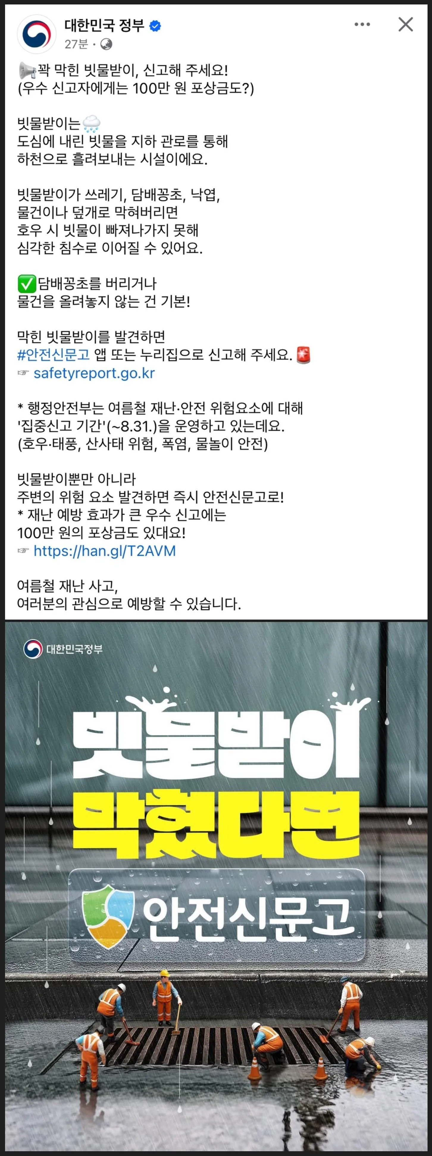 aw_aw1752651658_670298444_5O1oxRmgYQ.webp