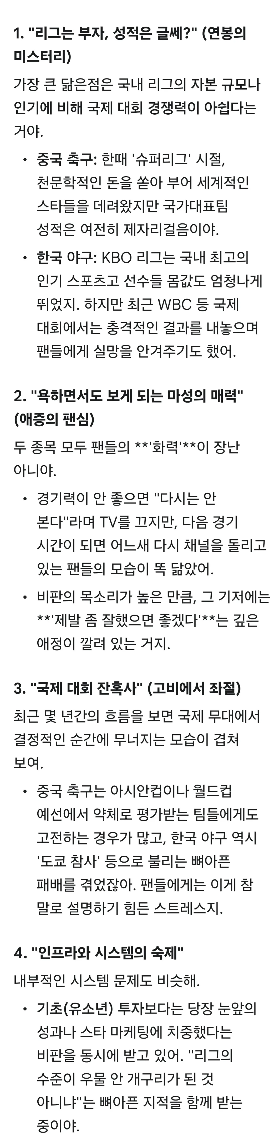 1773486671511158_GZjP3gZfGe.webp