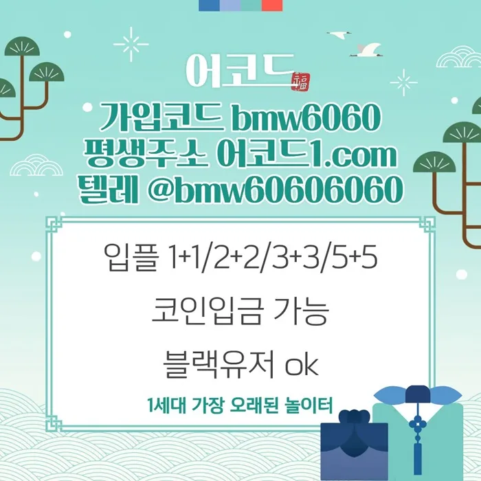 ddfdddgwfrdmdddddsgdsgvdsef_1_emZCv8IHn9.webp