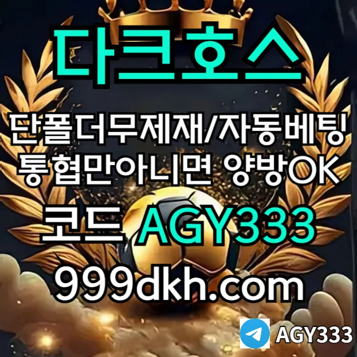 fffdggggfhfdsgdbesfbfh_pbg_005_FF93GZHx4V.webp
