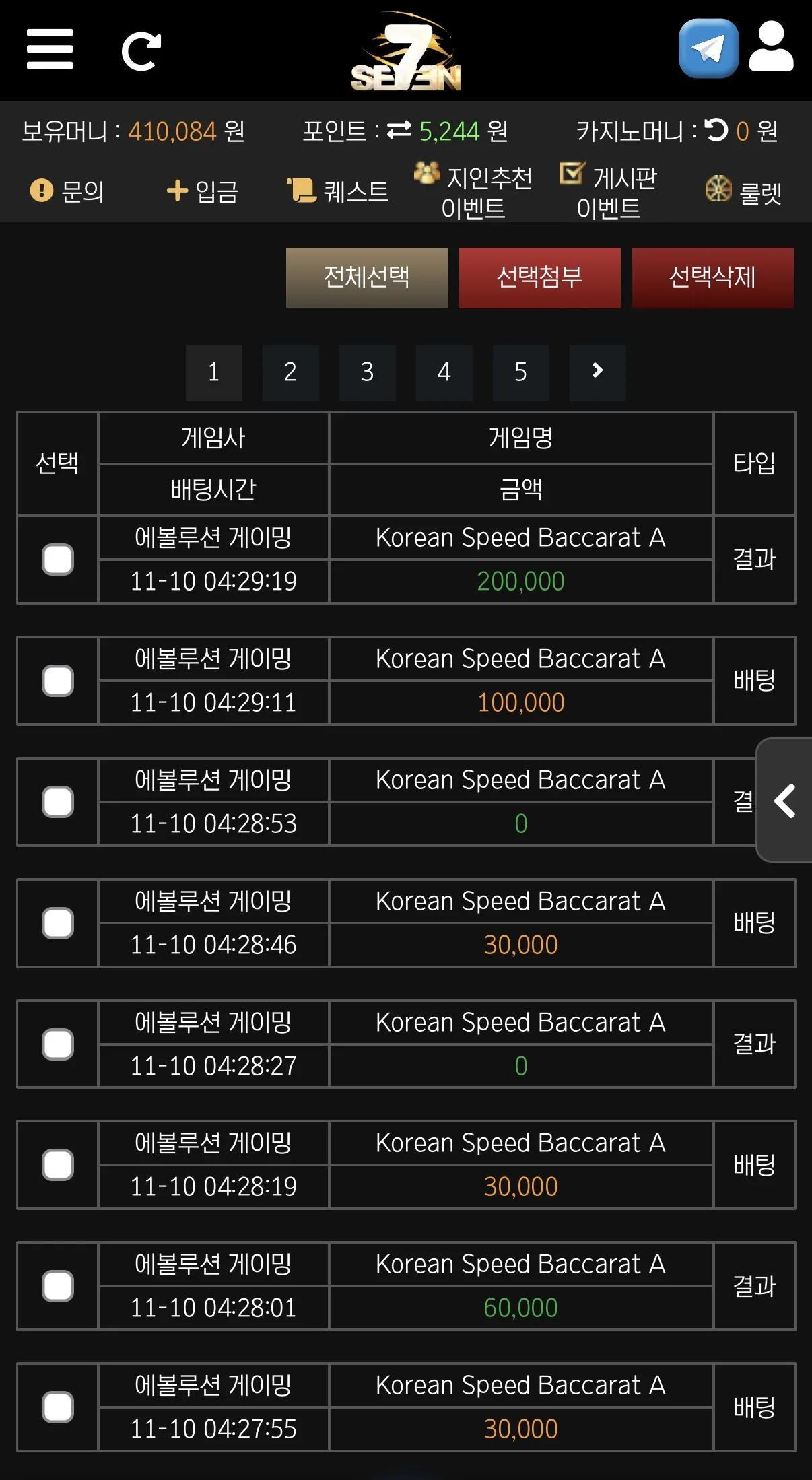 img_8858_sR8Kbp5E1r.webp