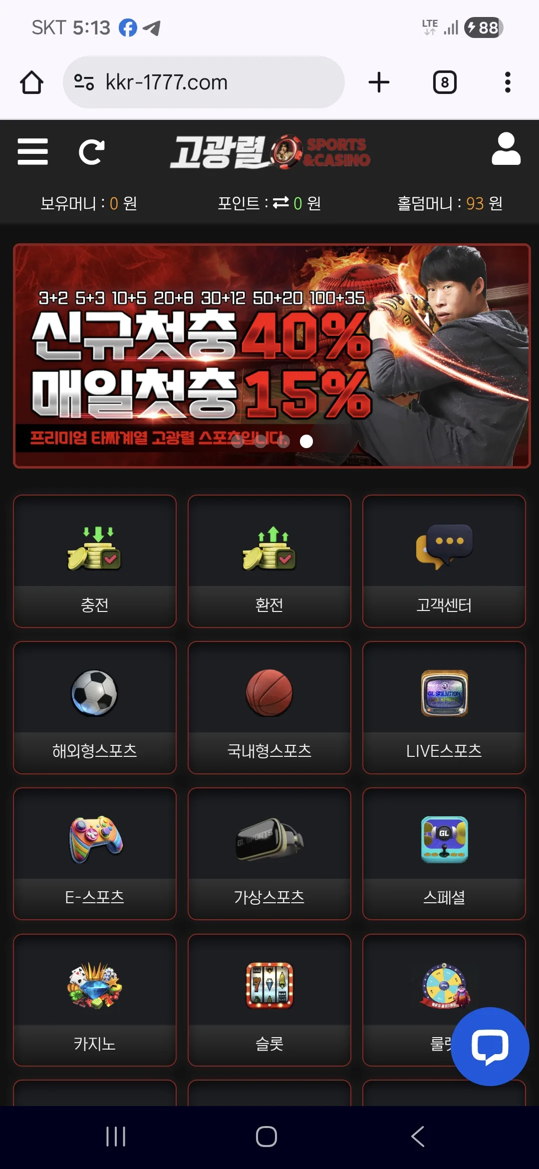 screenshot_20251221_171326_chrome_KGu2bJtKpQ.webp