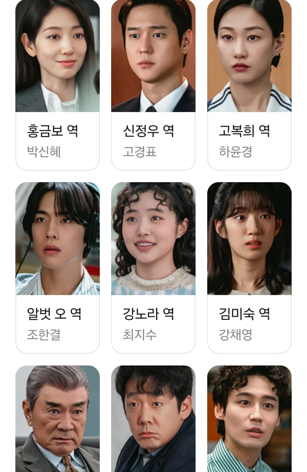 screenshot_20260118_211021_naver_RMtZ5PDnPJ.webp