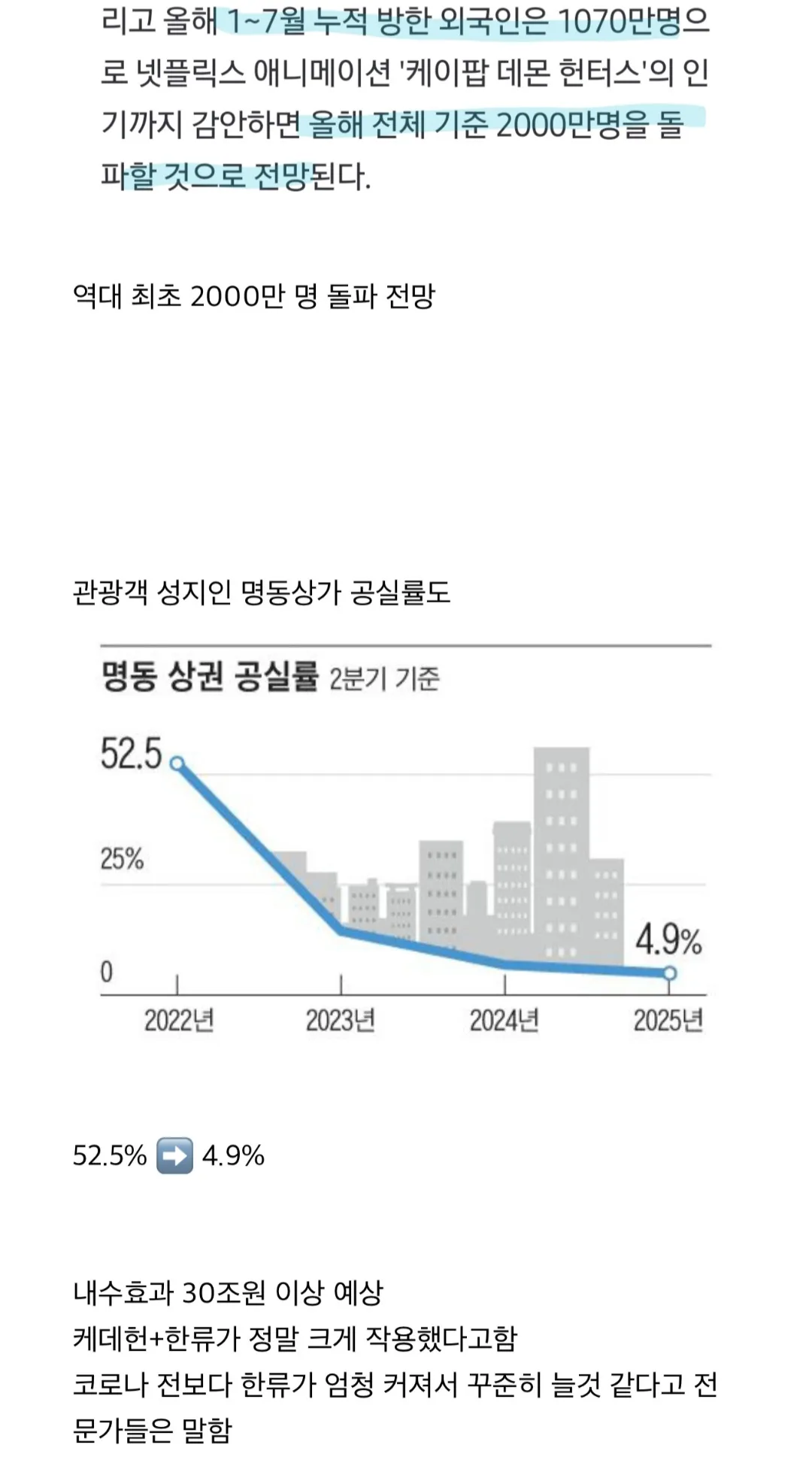 screenshot_20250928_145243_samsung_internet_ujzP0j4Eol.webp
