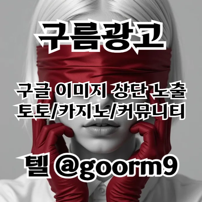 fdfdddeqwddrhrdfhrfdesf_002_nhEX4Wb4BT.webp