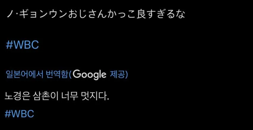 1773107888227699_3KmburH7Ja.webp