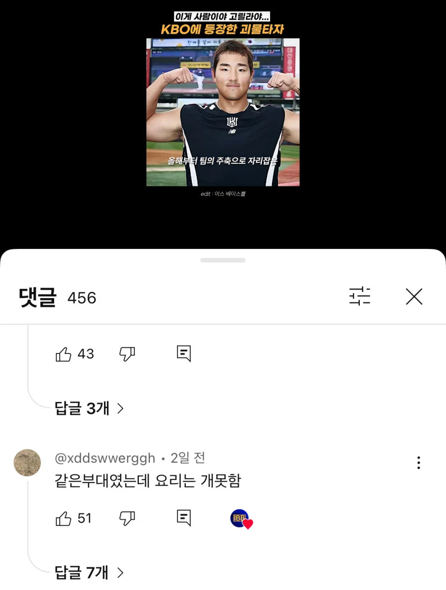 1765266329118247_gnno8V8HZ6.webp