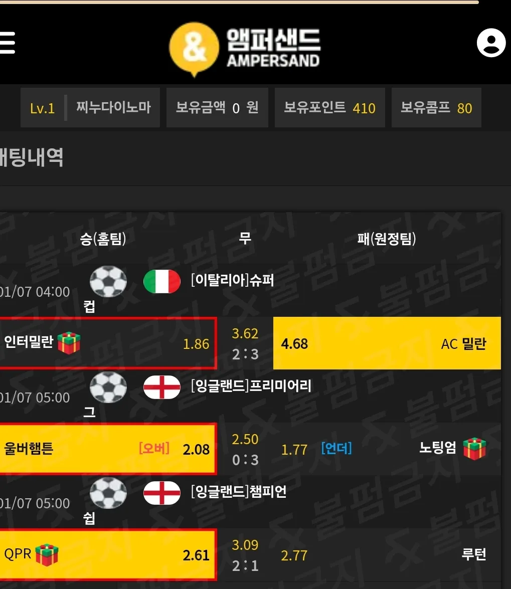 screenshot_20250107_124424_samsung_internet_wSq9jjAzUL.webp