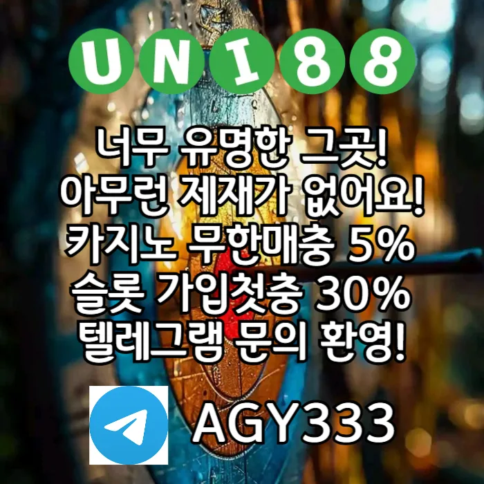 fdfffffffdgffnjmhregyhuni88bet_88_unibet_88_006_tYKbfc9lt8.webp