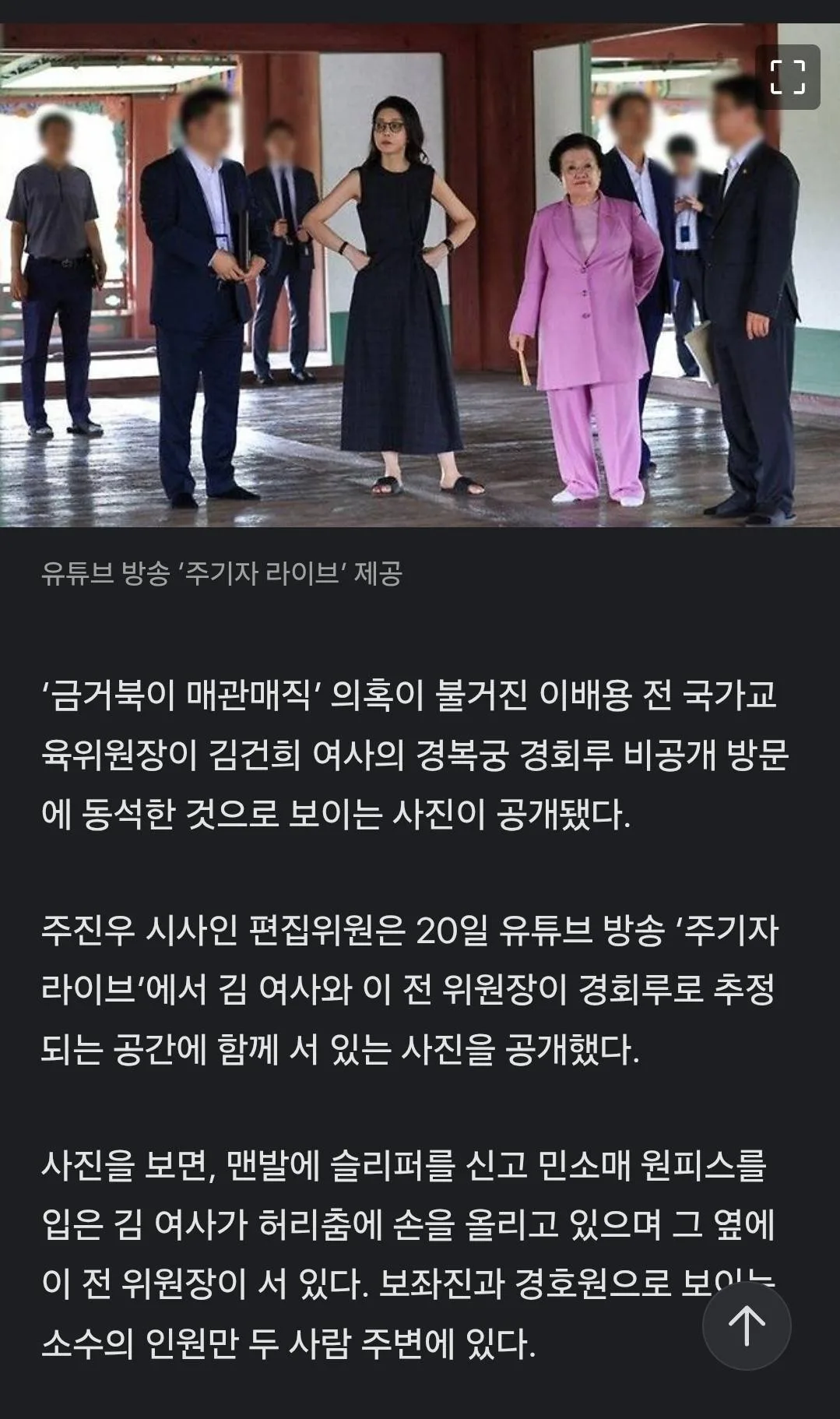 ykbl1761028020_170035996_iYdemZG6xV.webp