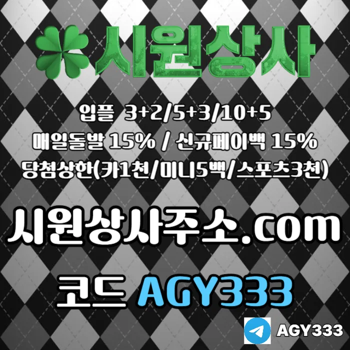 efddfddfdffgfrfhgbredgbrrfd_004_A39X6HdMGJ.webp