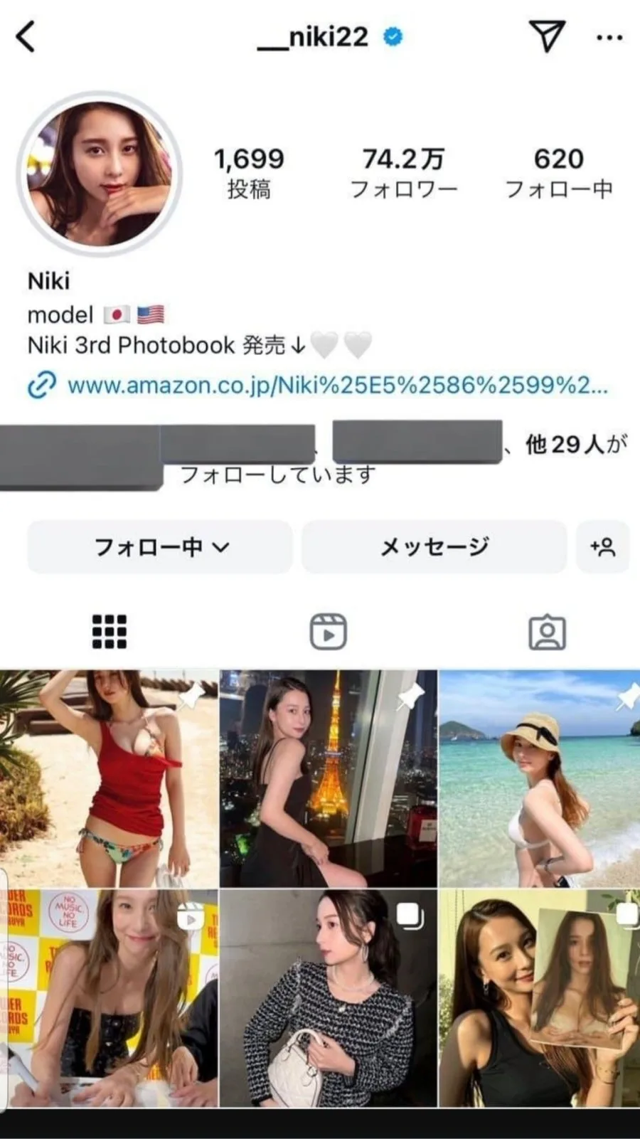 17620601291690_f60hbBug79.webp