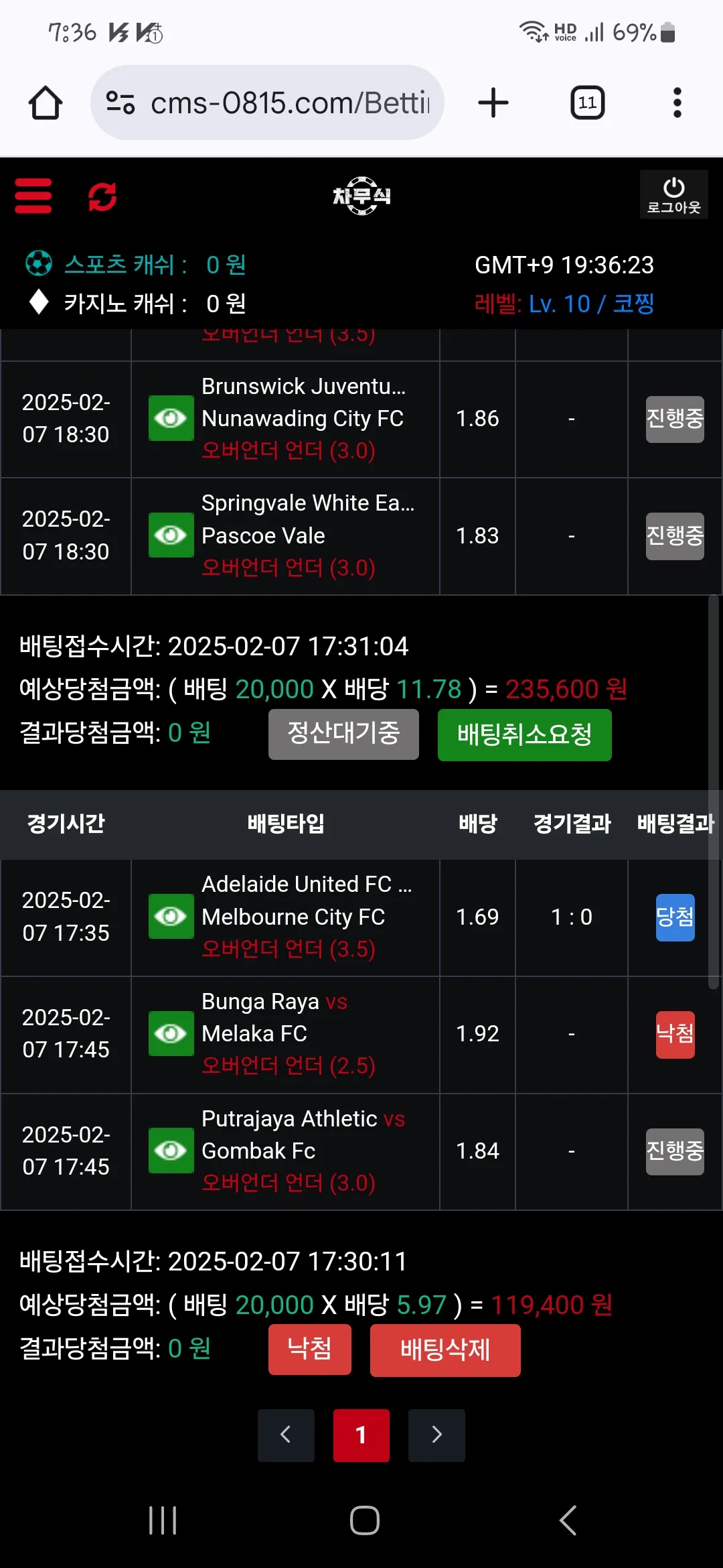 screenshot_20250207_193624_chrome_ZIiQPNI39w.webp