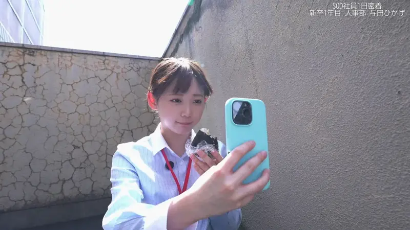 i1147897820_hrSPj0NYWd.webp