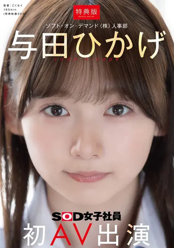 i1288996767_a4p7JAcKdL.webp