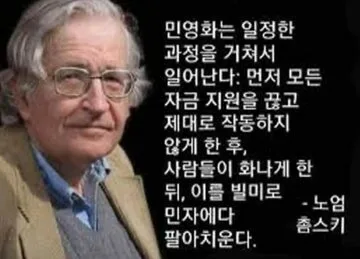 i1577077797_ujrdujUAAF.webp