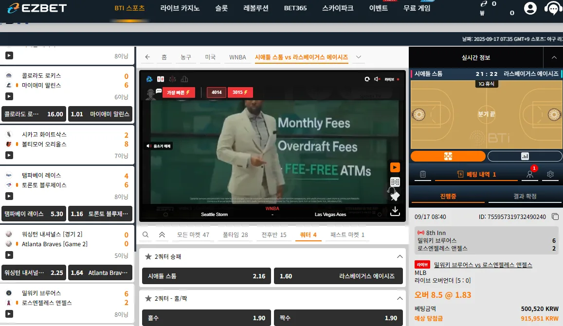 0917_tgMnKYjU5J.webp