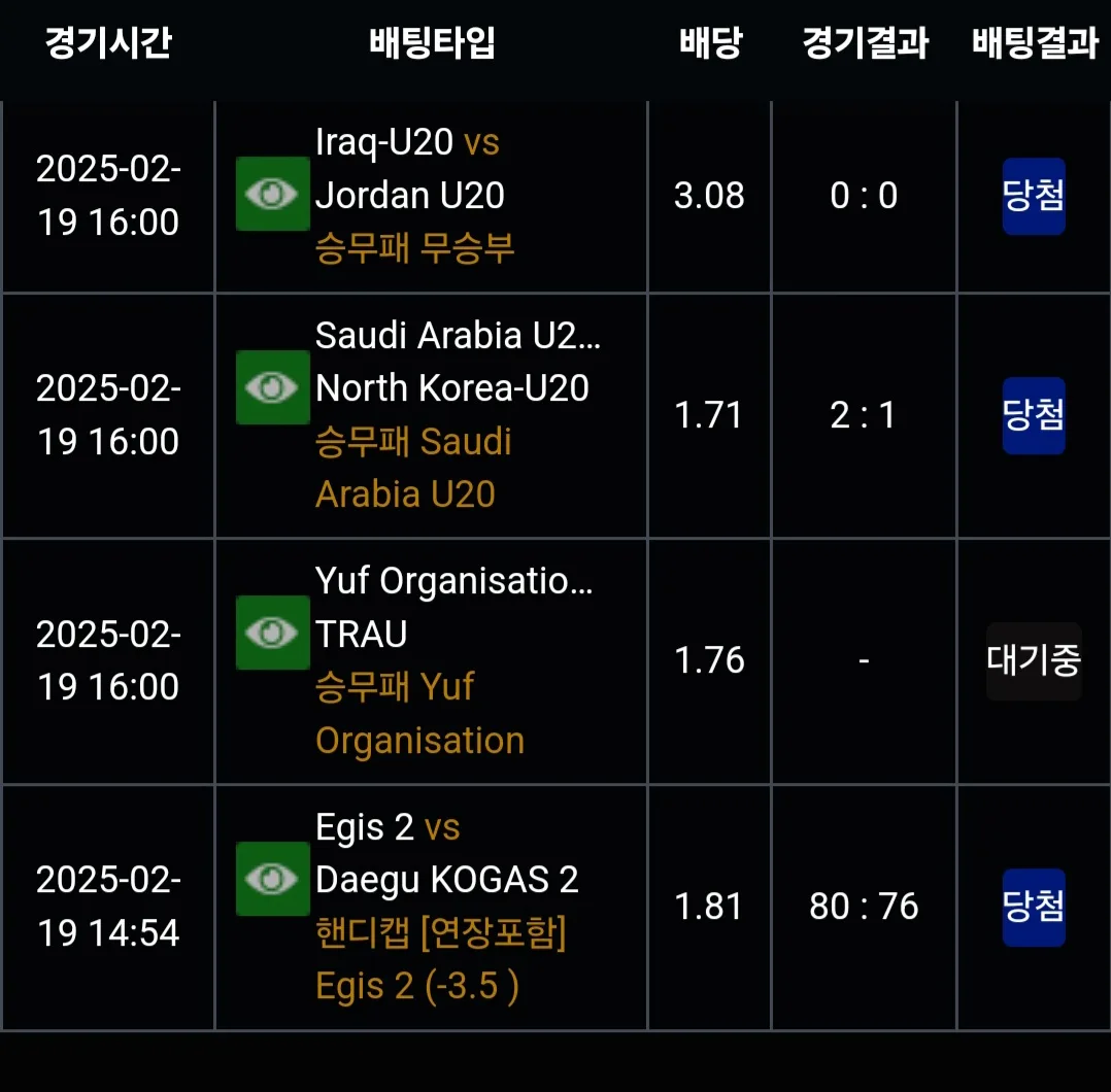 screenshot_20250219_180741_samsung_internet_XYY6XP8sby.webp
