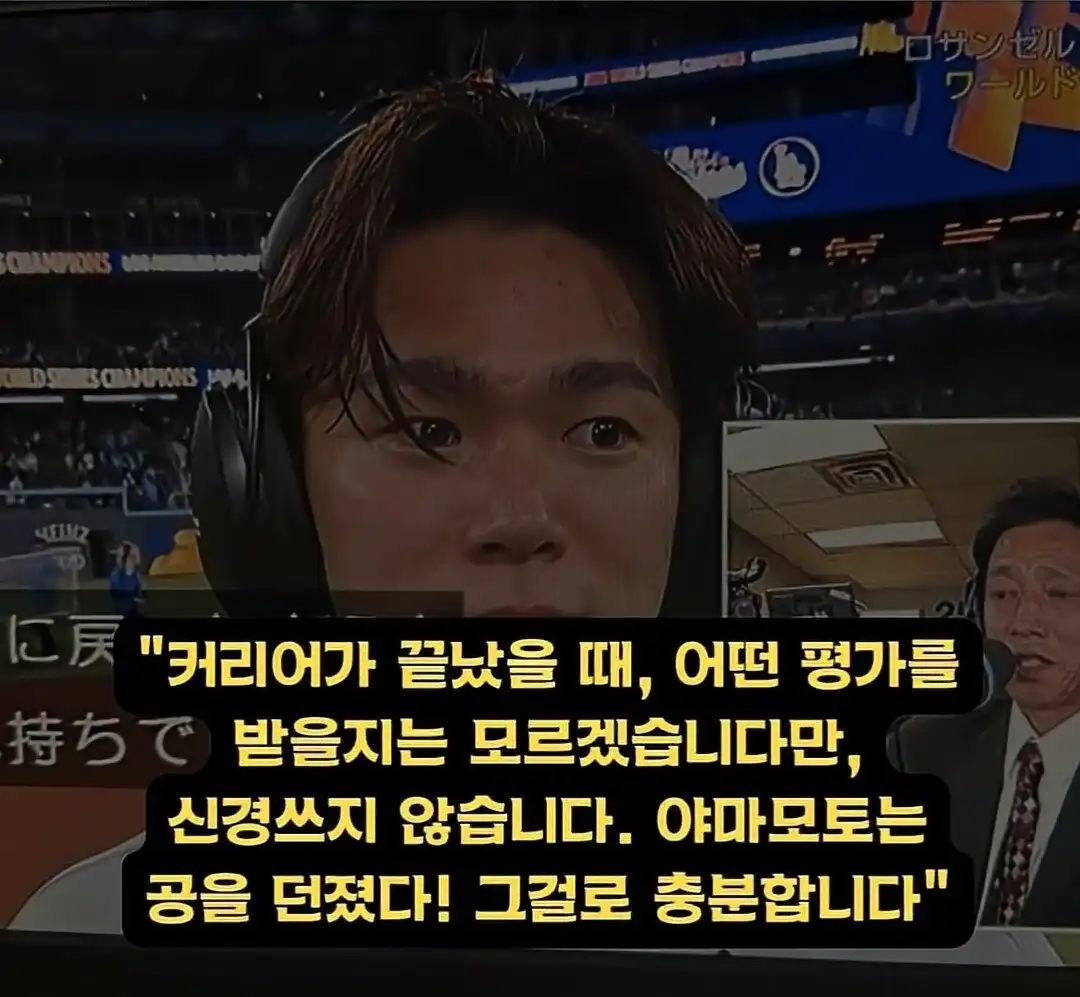 7Rv4eOdHomM_xdBUiDXOOo.webp