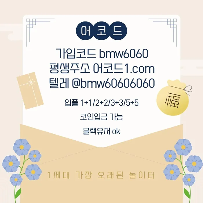 fgggdfggyggfwghfdhbdfhbfdhbsf_1_uc9PR3slg1.webp