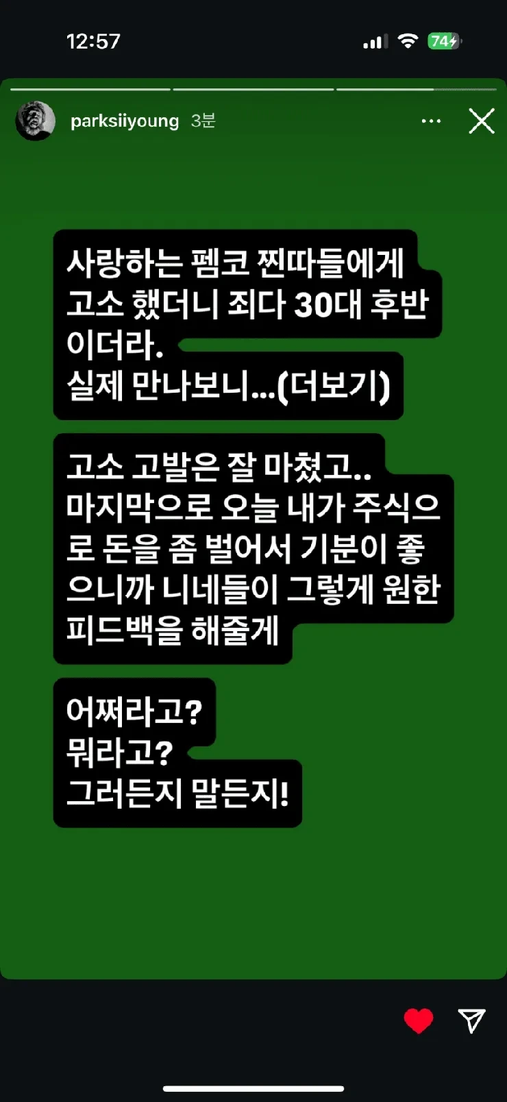 3e329e4f9cd9596d63fc3ba5547fc036d0dd8e7f_MyUjYPGbeg.webp