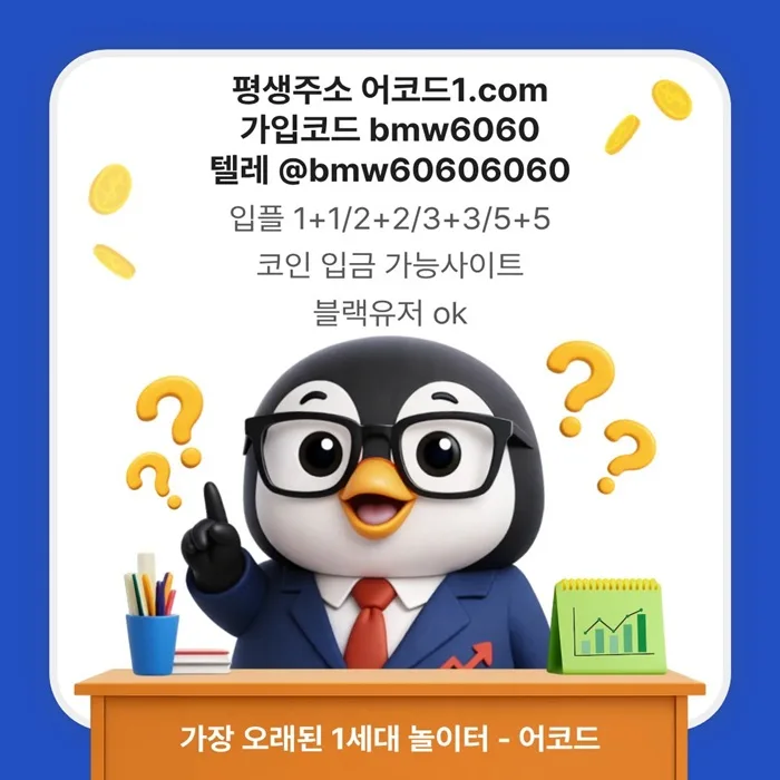 uhydgjkfdjdfbhtf_j1scenlj2x.webp
