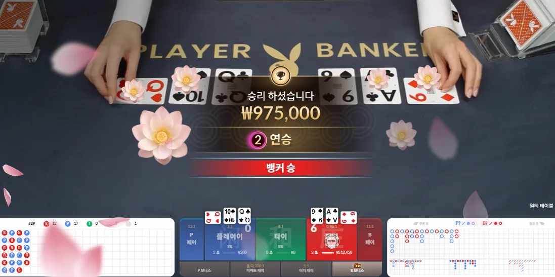 13kIAtfCJqS8_k1ypNNqKmO.webp