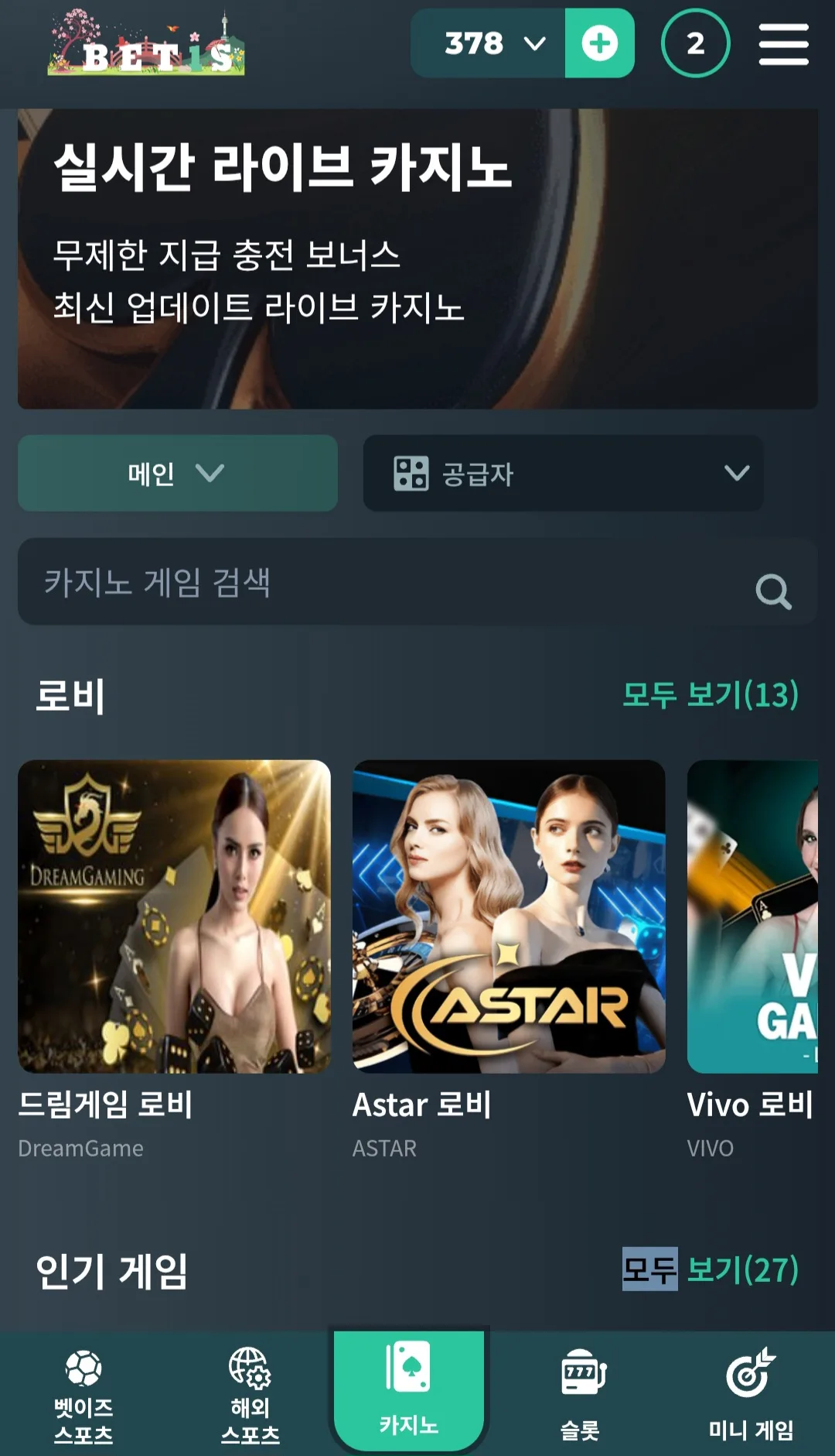 screenshot_20260307_213632_samsung_internet_NO0DpDdeDe.webp
