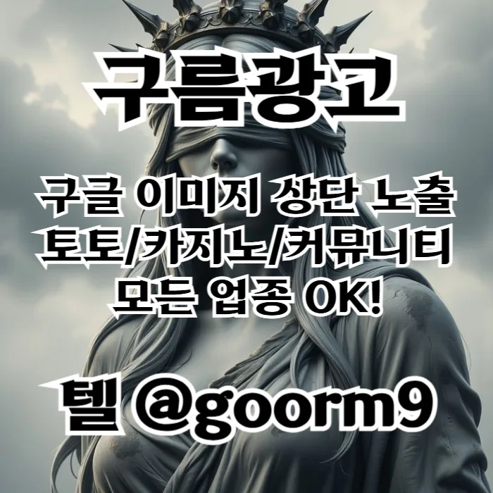 fdffddfddrhdgfdgjnfesaf_002_AgDscaQxhj.webp