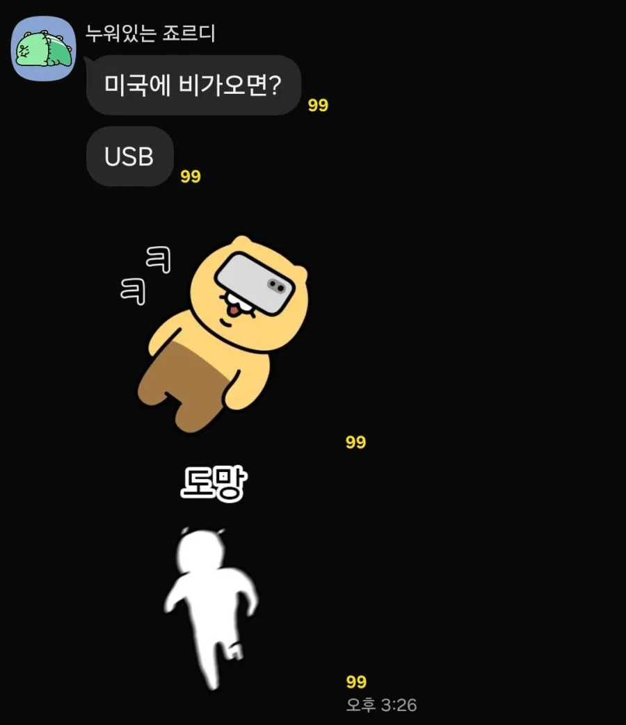 17601640769250_qNqNFzCSmi.webp