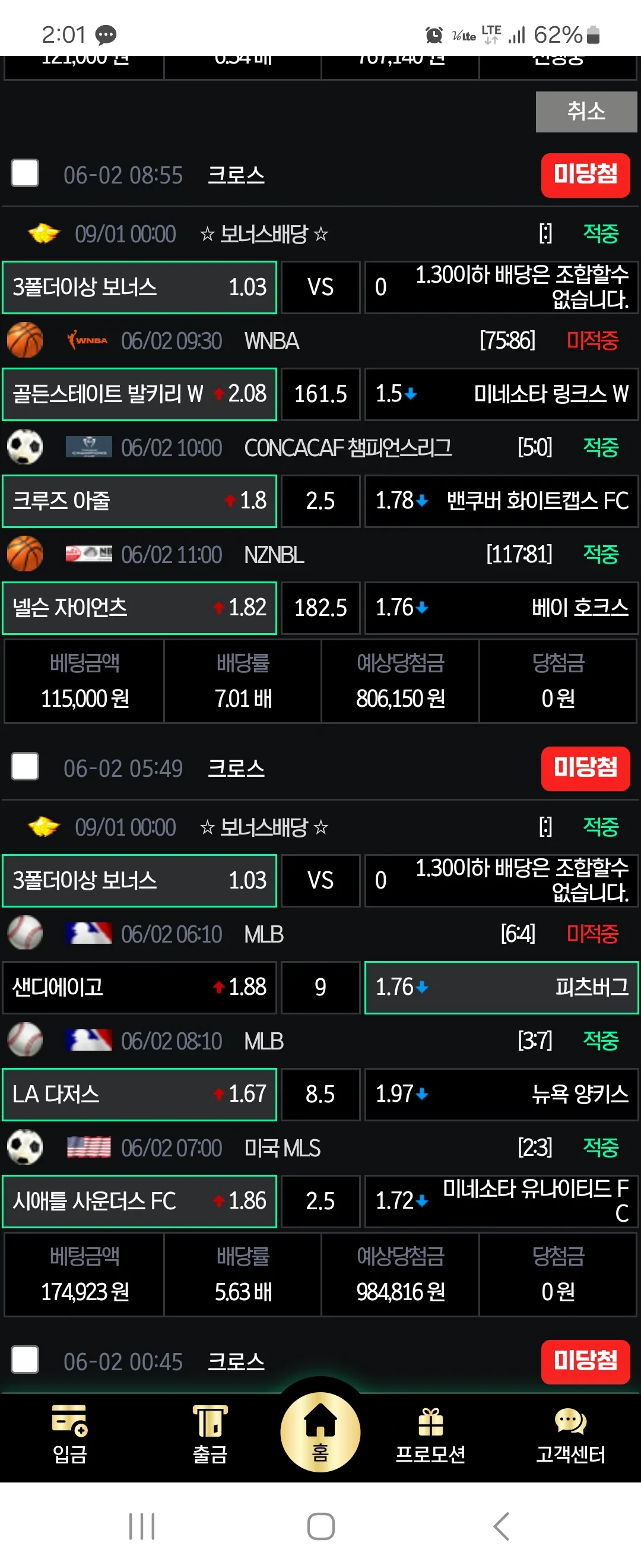 screenshot_20250602_140130_samsung_internet_JEzSkO0e6k.webp